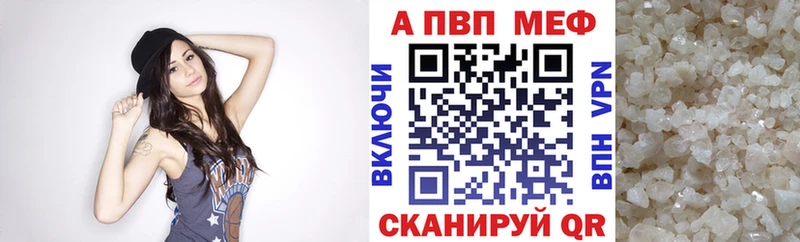 А ПВП СК КРИС  Ковылкино 