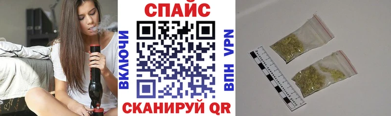 БУТИРАТ бутик  Ковылкино 