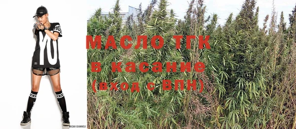 винт Верхнеуральск