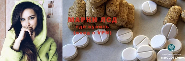 мет Верея