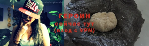 винт Верхнеуральск