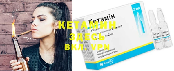 мет Верея