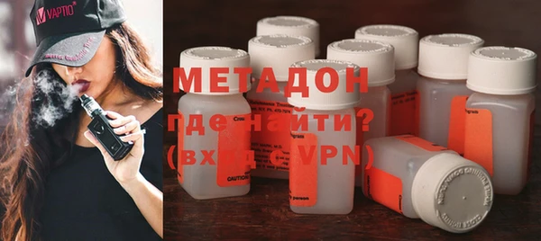 мет Верея