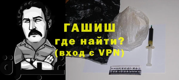 мет Верея