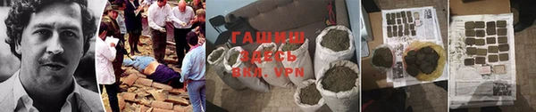 мет Верея