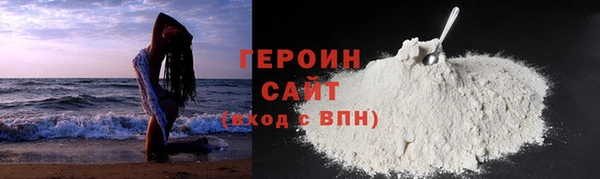 винт Верхнеуральск