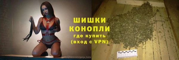 мет Верея