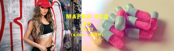 мет Верея