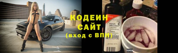 мефедрон мука Семилуки