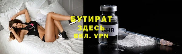 мдма Верхний Тагил