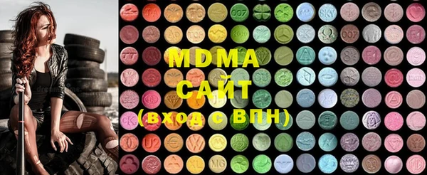 мет Верея