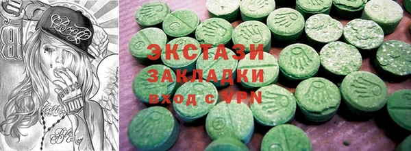 винт Верхнеуральск