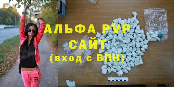 мет Верея