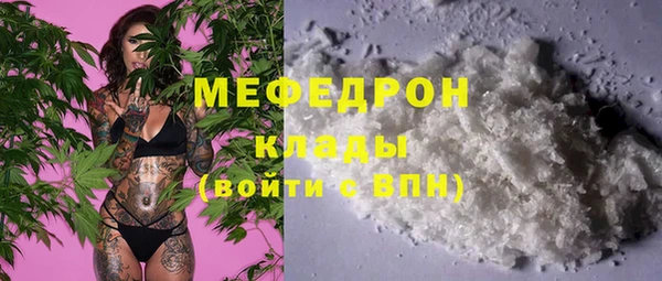 винт Верхнеуральск