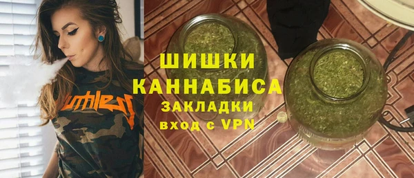 мет Верея