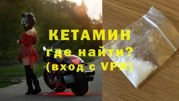 мдма Верхний Тагил
