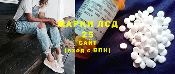 винт Верхнеуральск