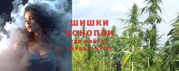 мет Верея