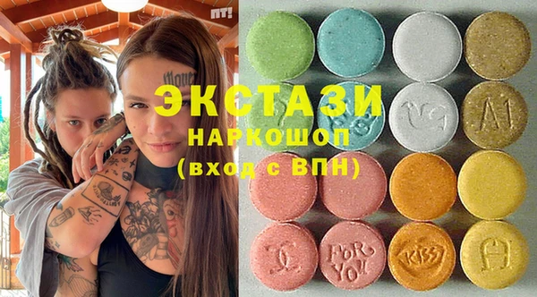 мдма Верхний Тагил