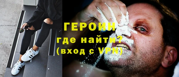 мет Верея