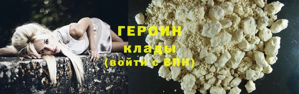 мет Верея