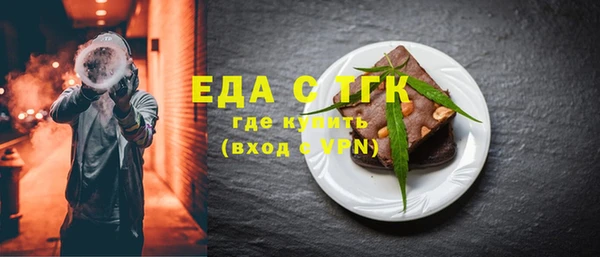 мдма Верхний Тагил