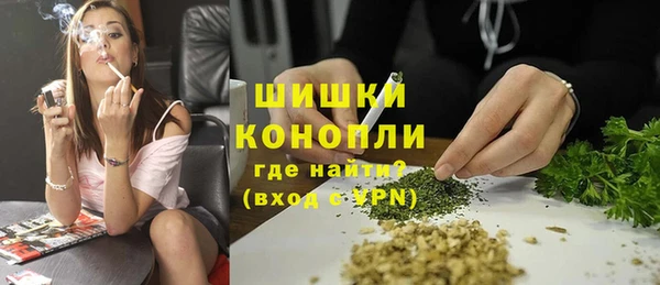 марки lsd Семикаракорск