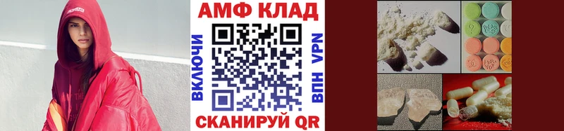 где купить наркоту  Ковылкино  Первитин пудра 
